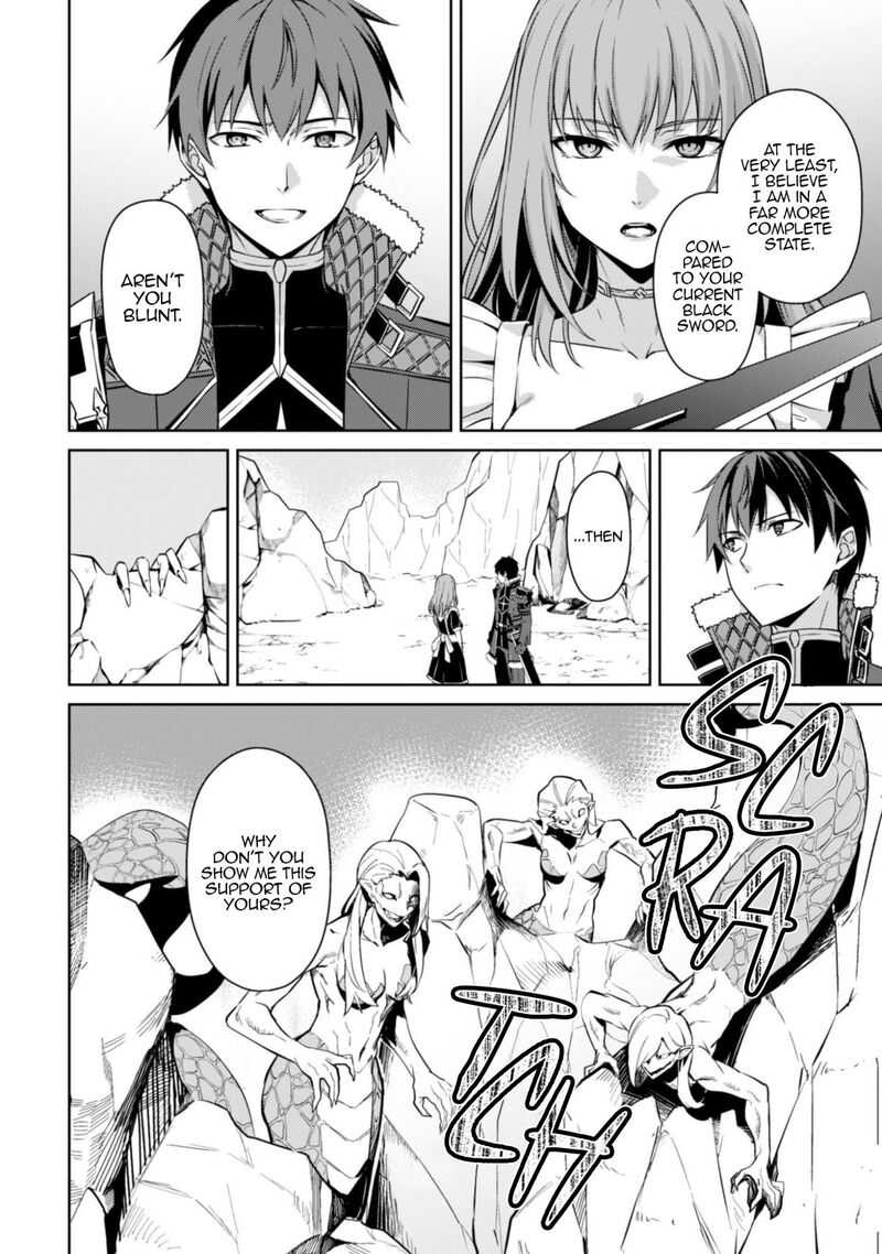 Berserk Of Gluttony 81 13