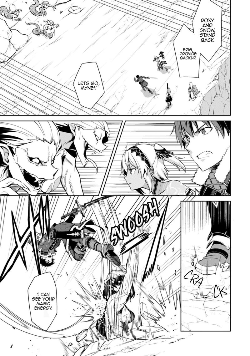 Berserk Of Gluttony 81 14