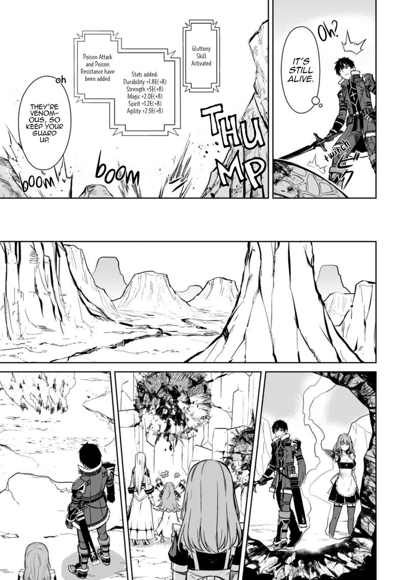 Berserk Of Gluttony 81 16