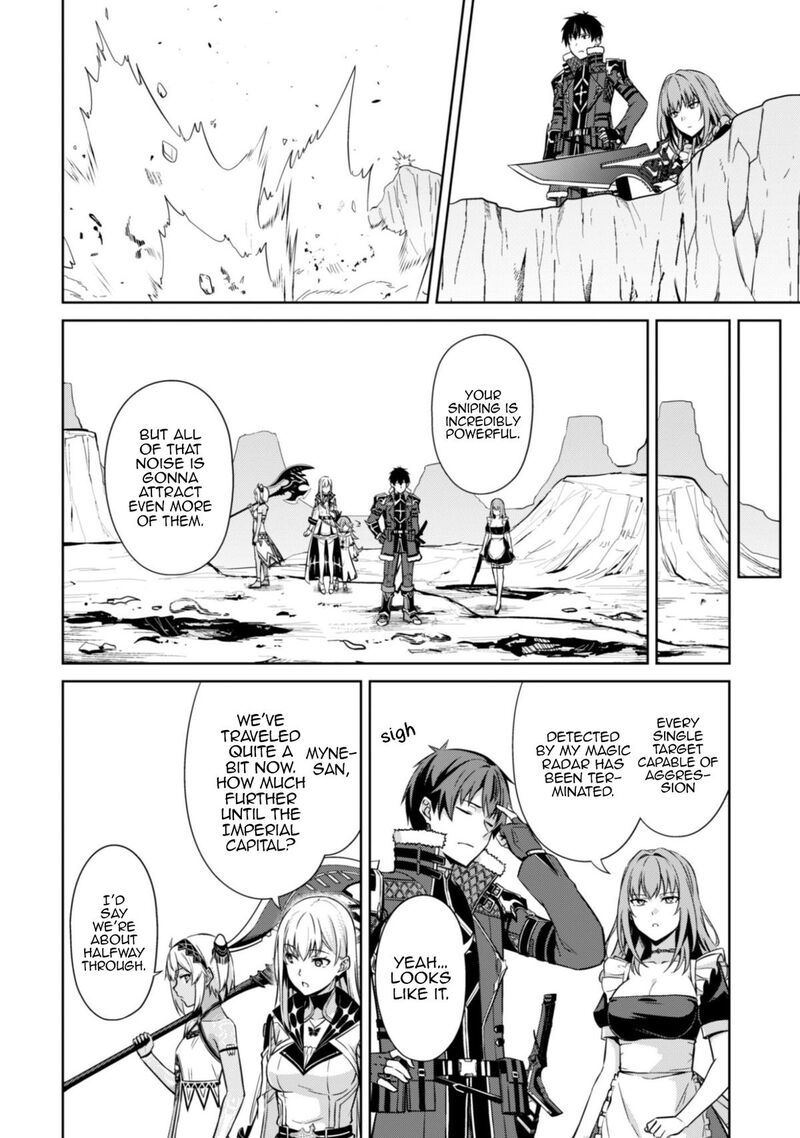 Berserk Of Gluttony 81 17