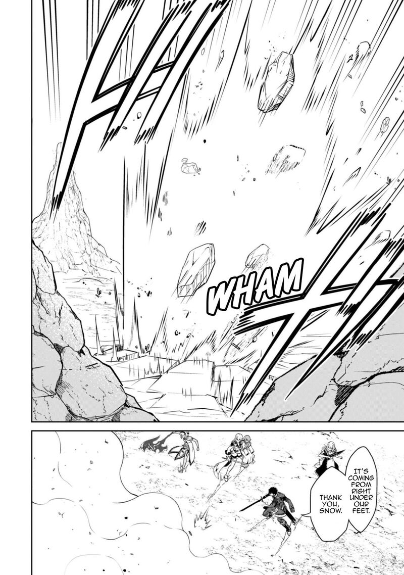 Berserk Of Gluttony 81 19