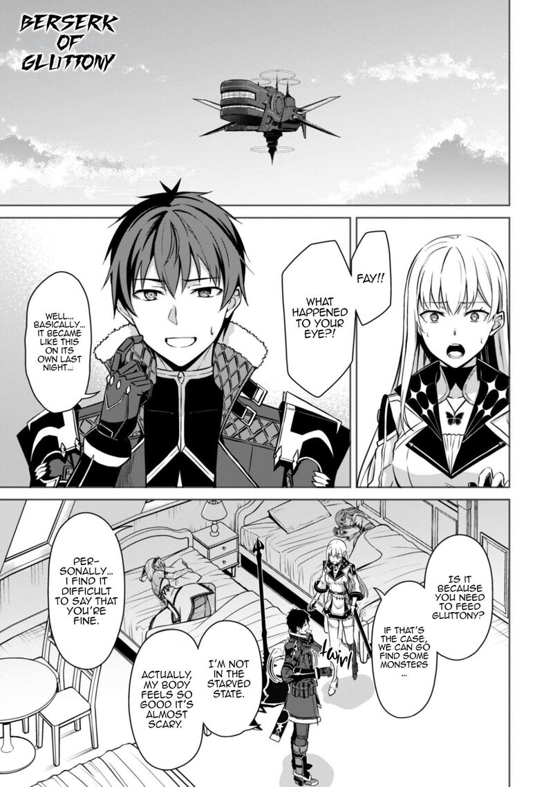 Berserk Of Gluttony 81 2