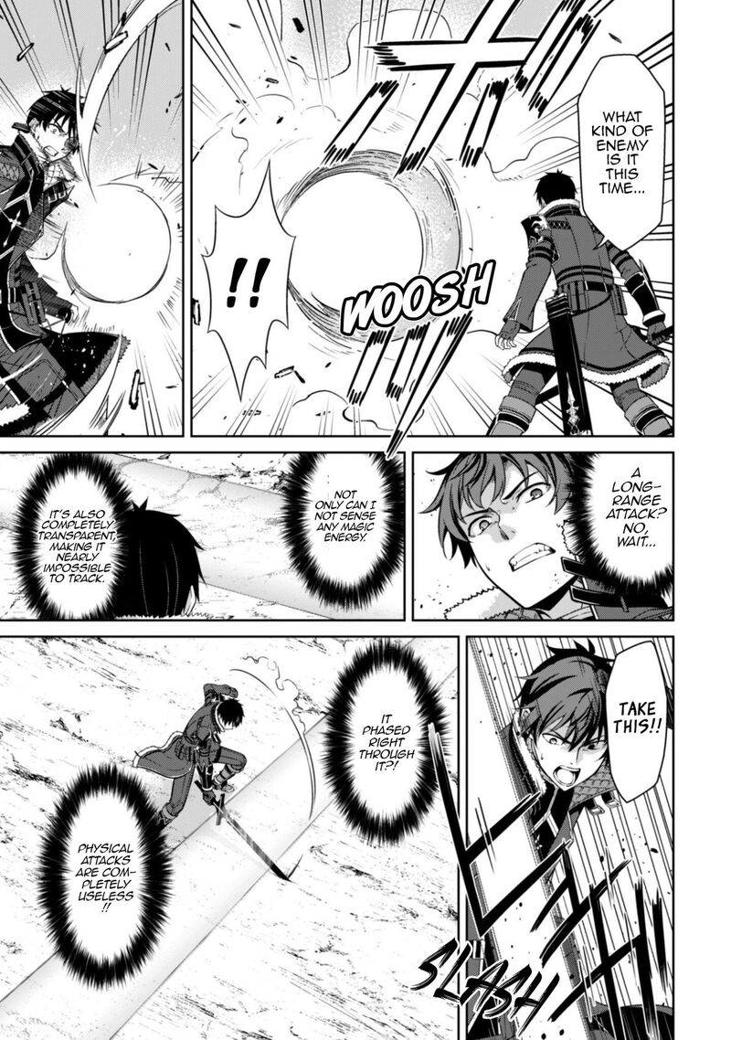 Berserk Of Gluttony 81 20