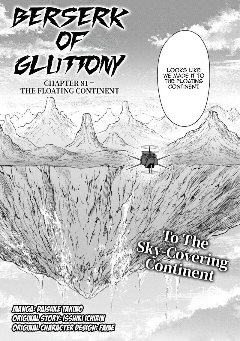 Berserk Of Gluttony 81 4