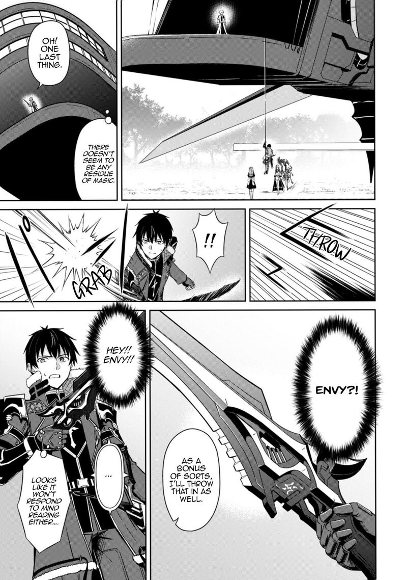 Berserk Of Gluttony 81 8