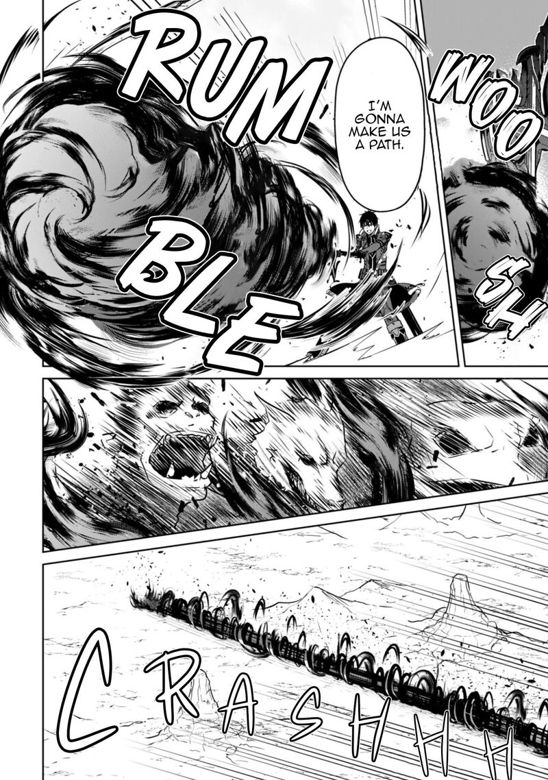 Berserk Of Gluttony 82 11