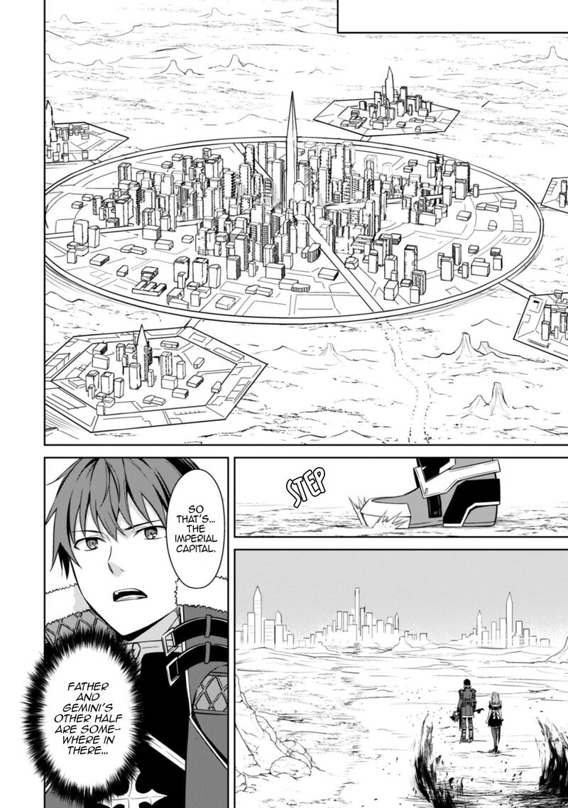 Berserk Of Gluttony 82 13