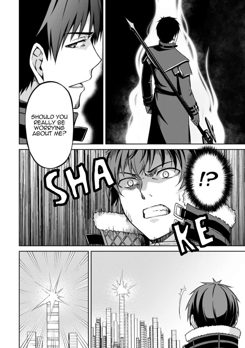 Berserk Of Gluttony 82 15