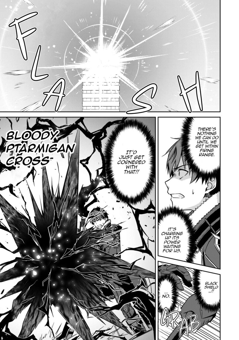 Berserk Of Gluttony 82 16