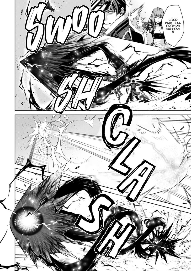 Berserk Of Gluttony 82 17