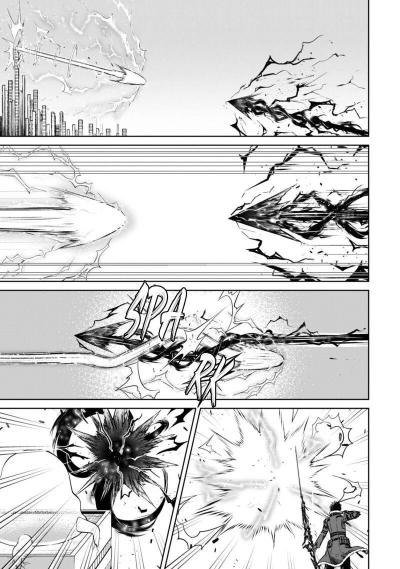 Berserk Of Gluttony 82 18