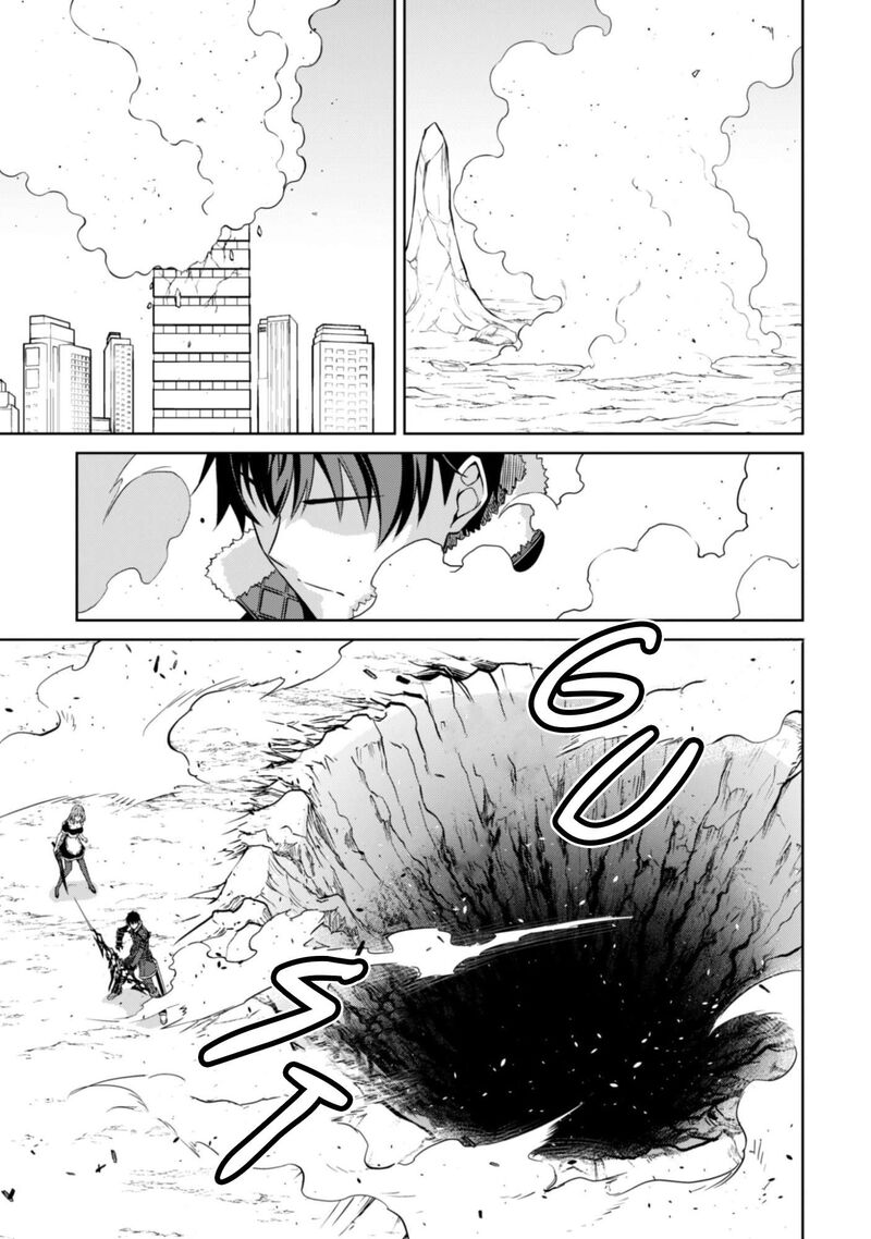 Berserk Of Gluttony 82 20