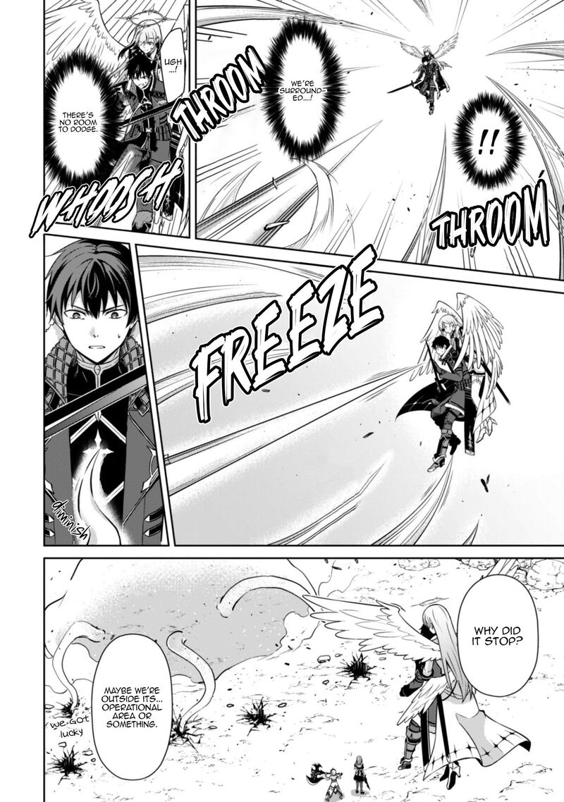 Berserk Of Gluttony 82 3