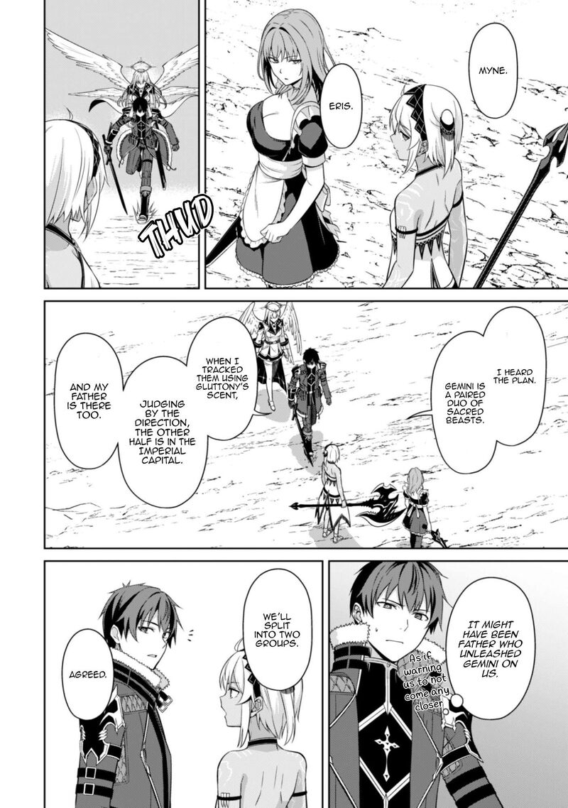 Berserk Of Gluttony 82 5