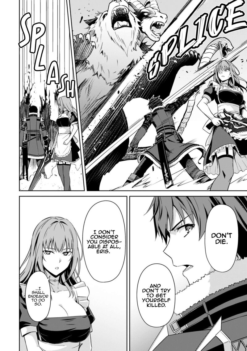 Berserk Of Gluttony 82 9
