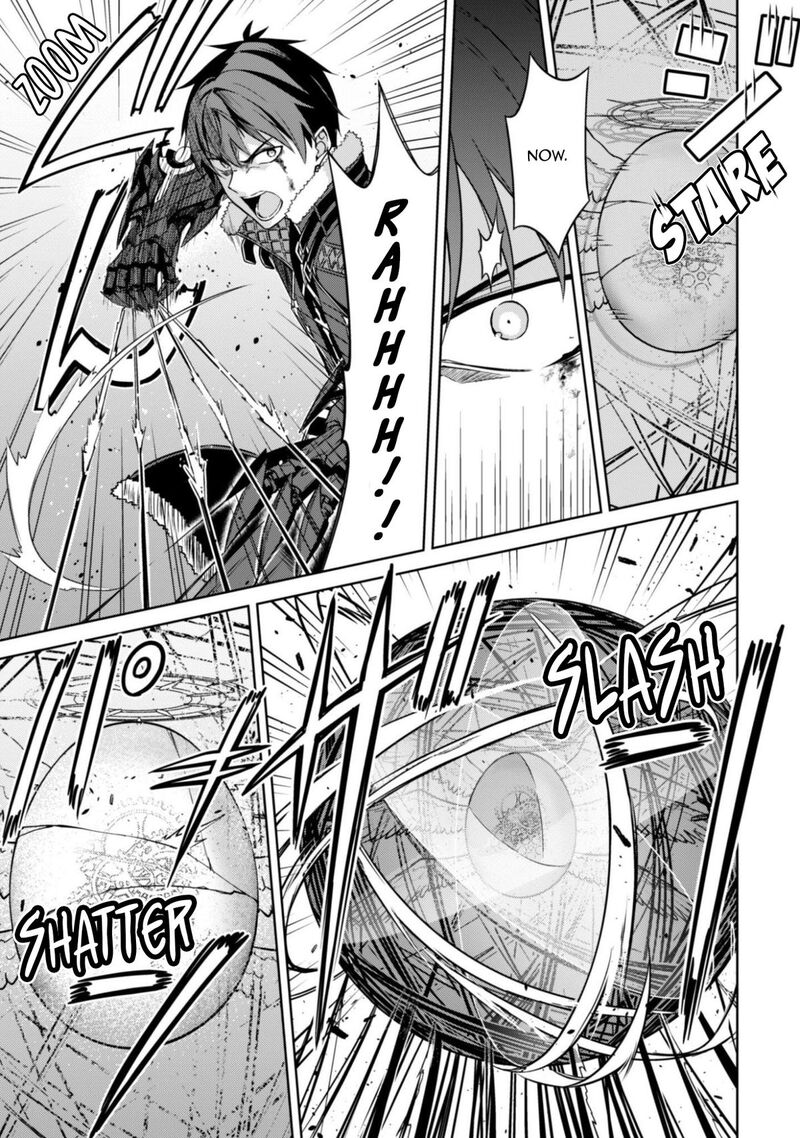 Berserk Of Gluttony 84 10