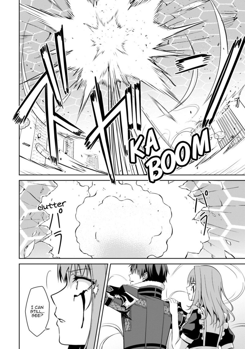 Berserk Of Gluttony 84 11