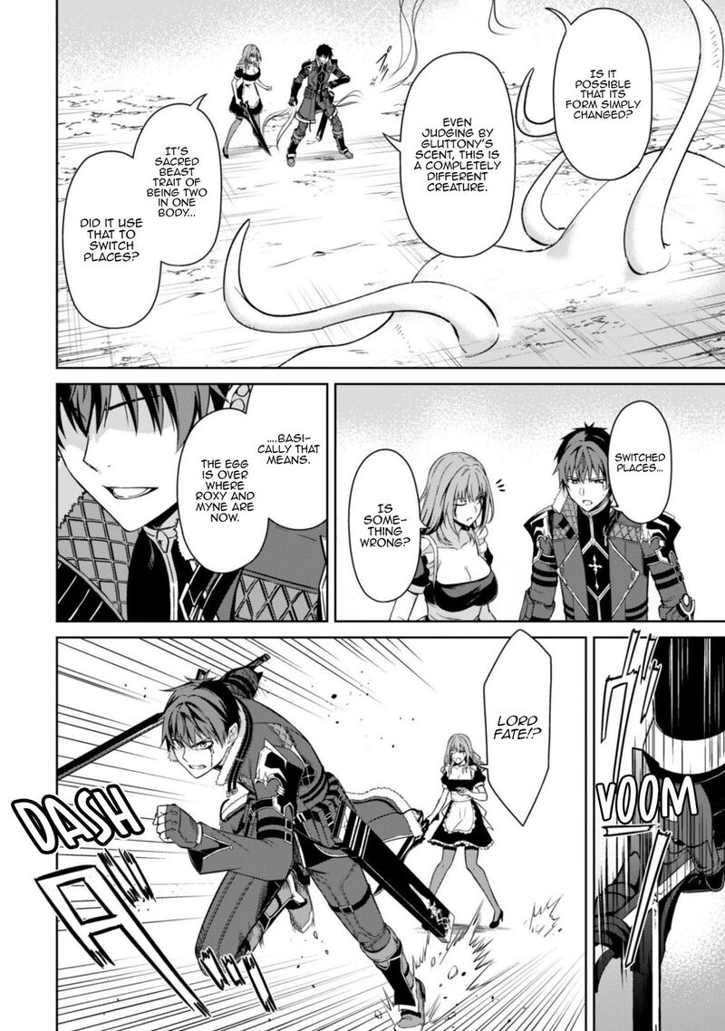 Berserk Of Gluttony 84 17