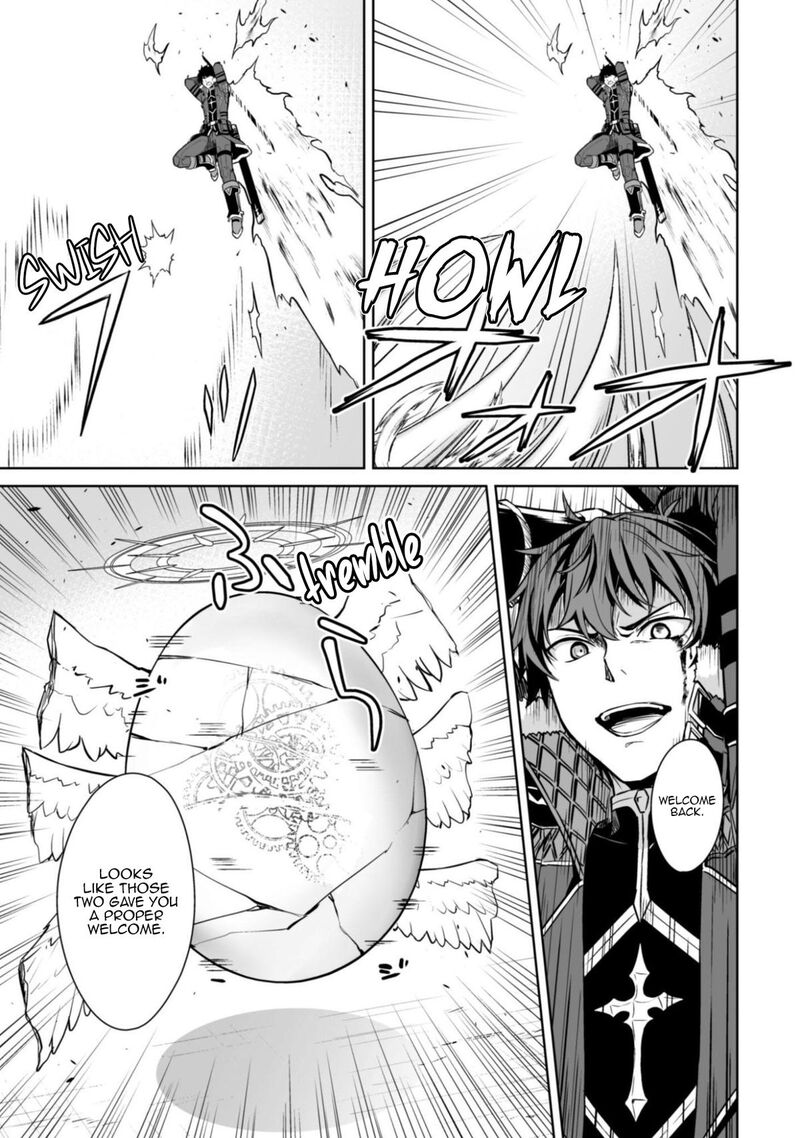 Berserk Of Gluttony 84 20
