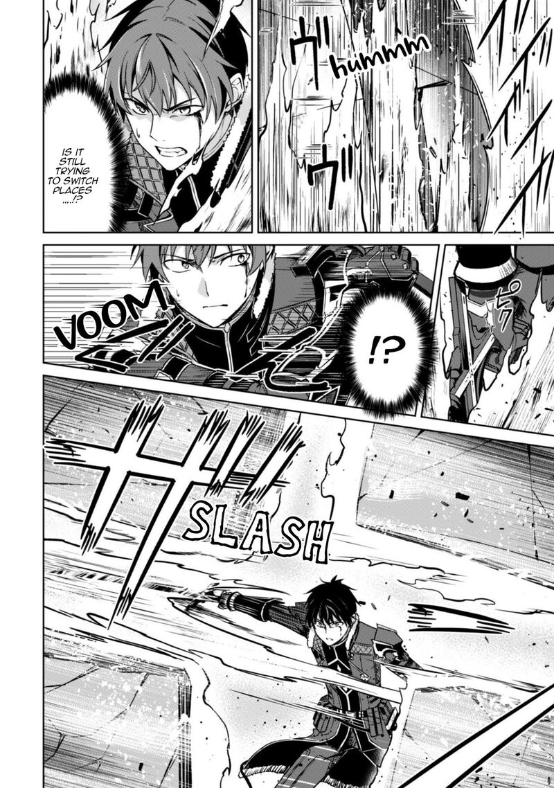 Berserk Of Gluttony 84 23