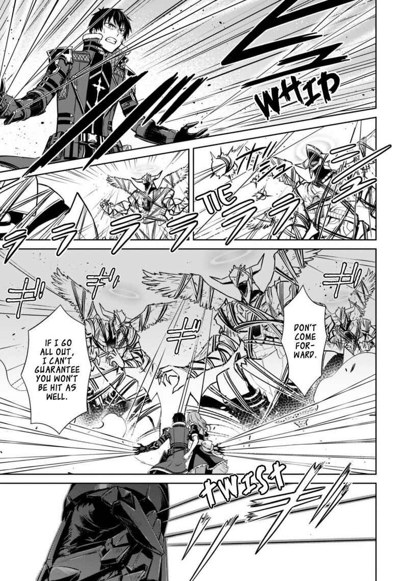 Berserk Of Gluttony 84 4