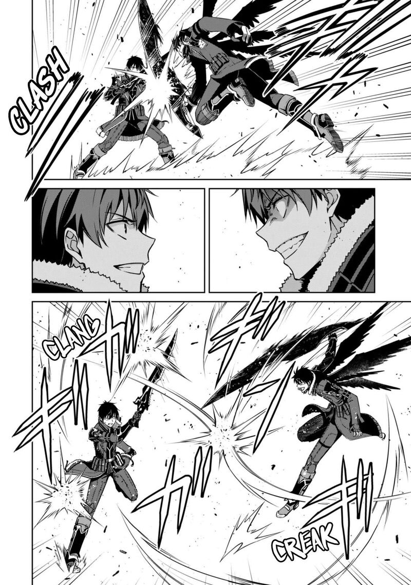Berserk Of Gluttony 85 11