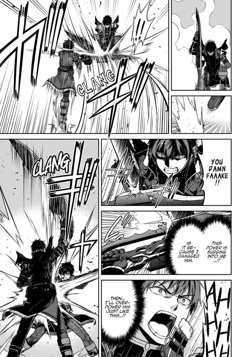 Berserk Of Gluttony 85 16