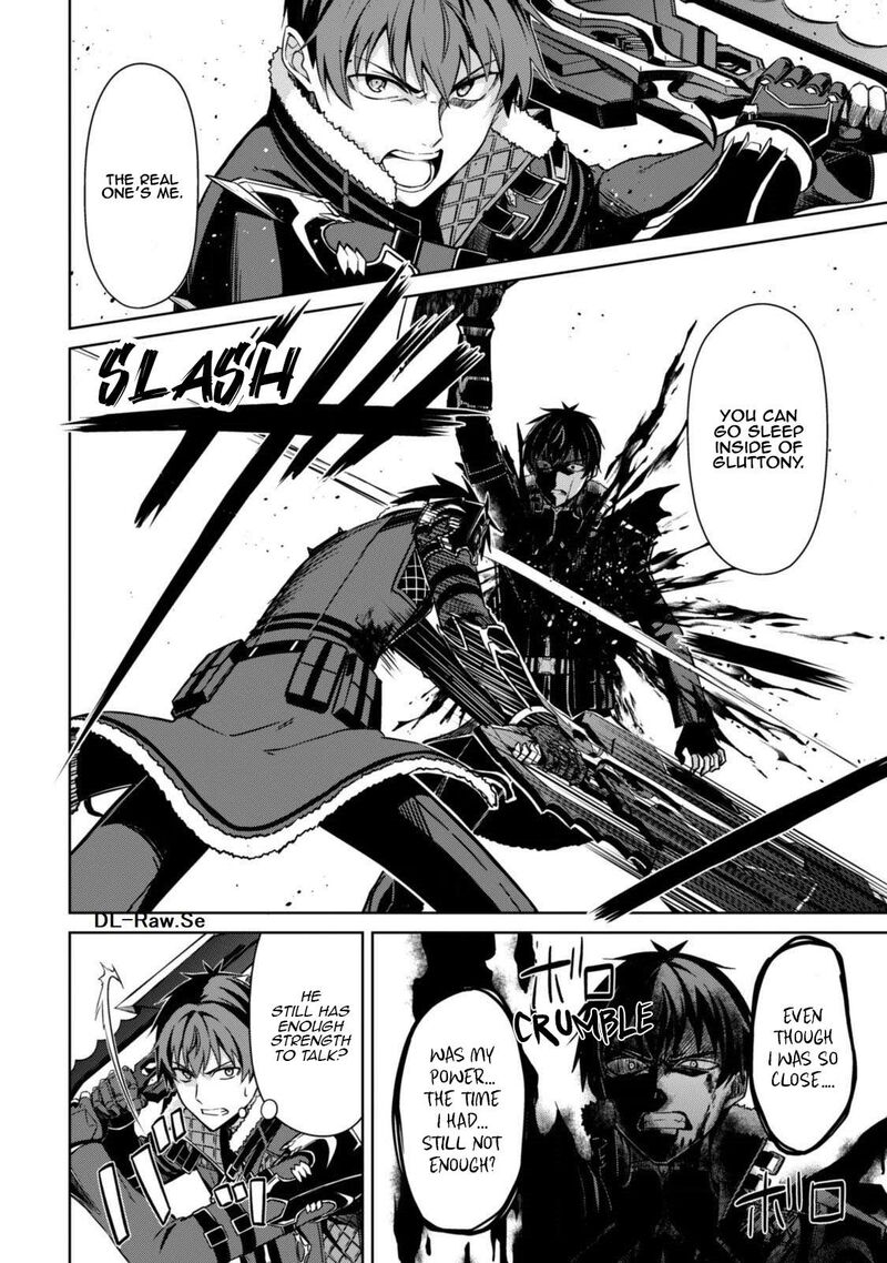 Berserk Of Gluttony 85 17
