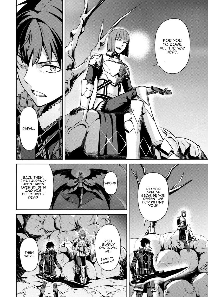 Berserk Of Gluttony 85 27