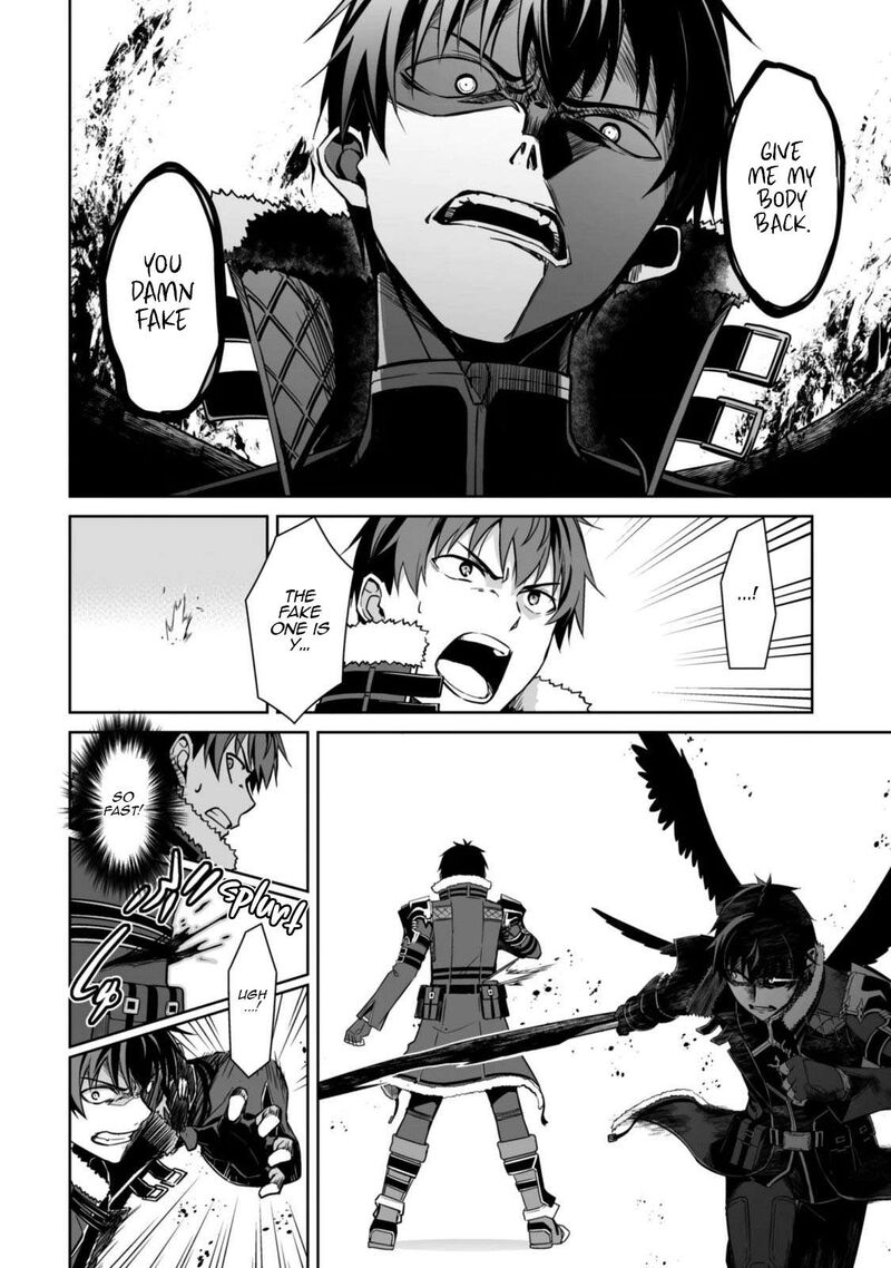 Berserk Of Gluttony 85 7