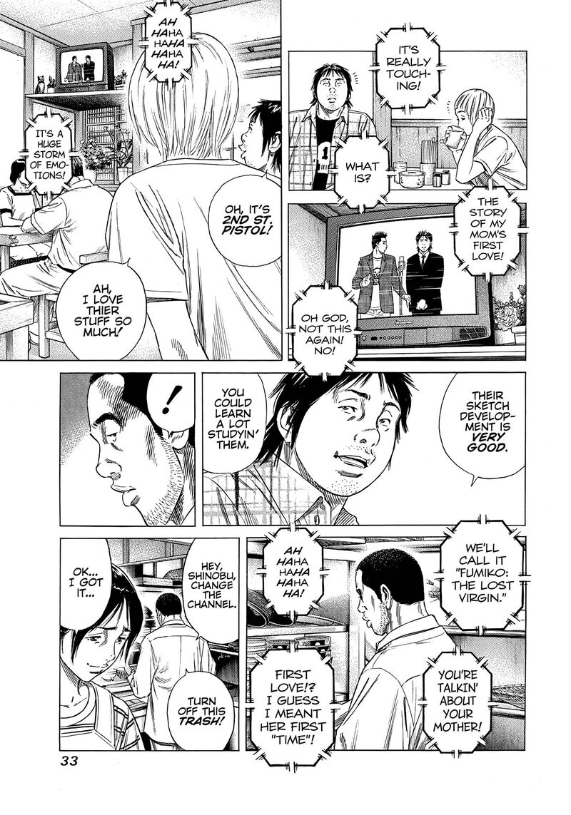 Beshari Gurashi 10 11