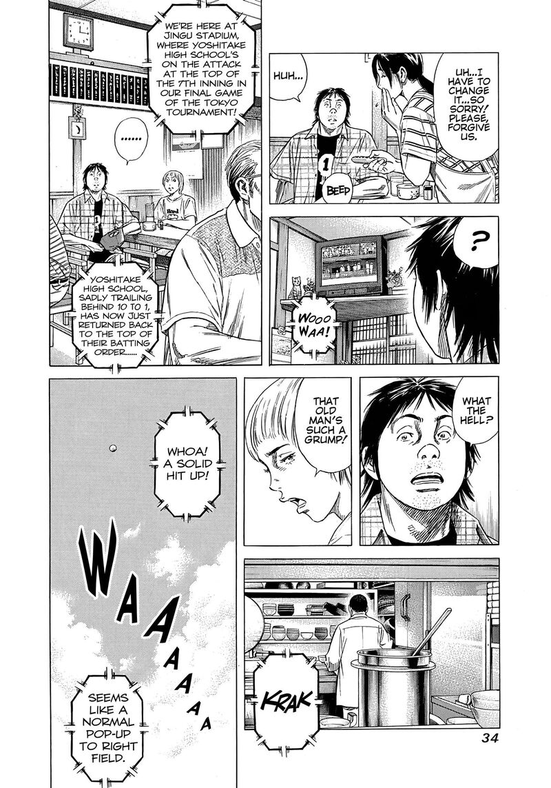 Beshari Gurashi 10 12