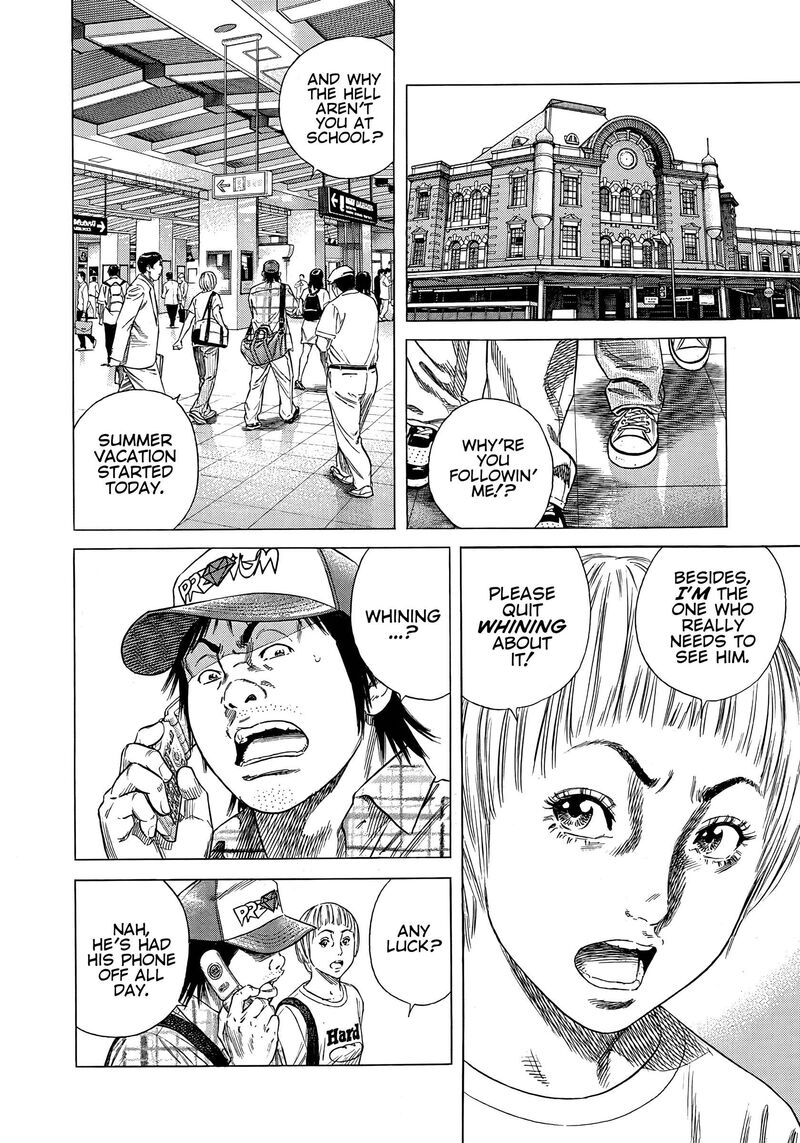 Beshari Gurashi 10 2