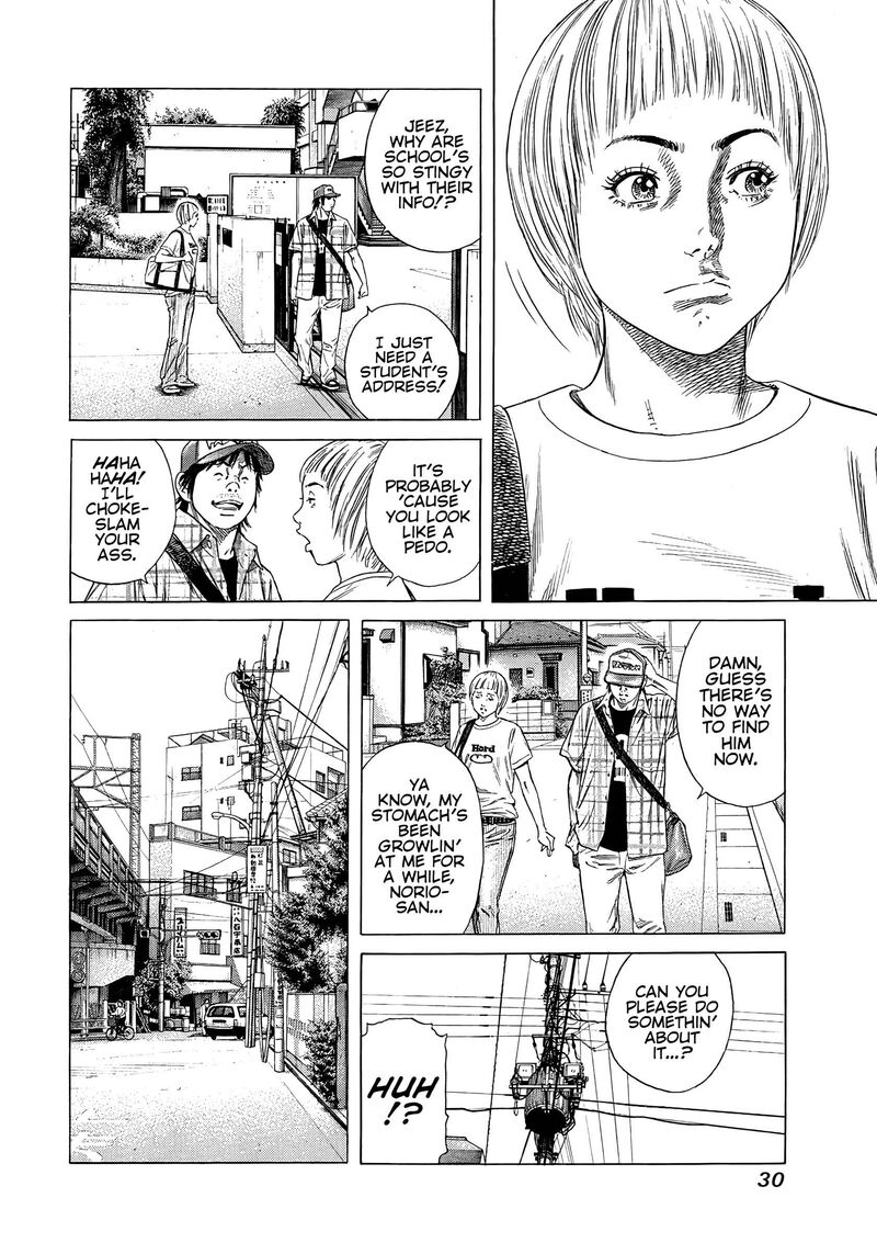 Beshari Gurashi 10 8