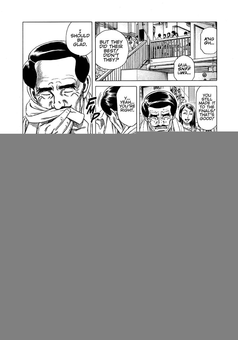 Beshari Gurashi 11 14