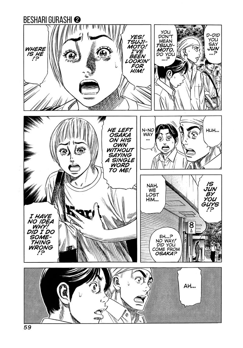 Beshari Gurashi 11 17