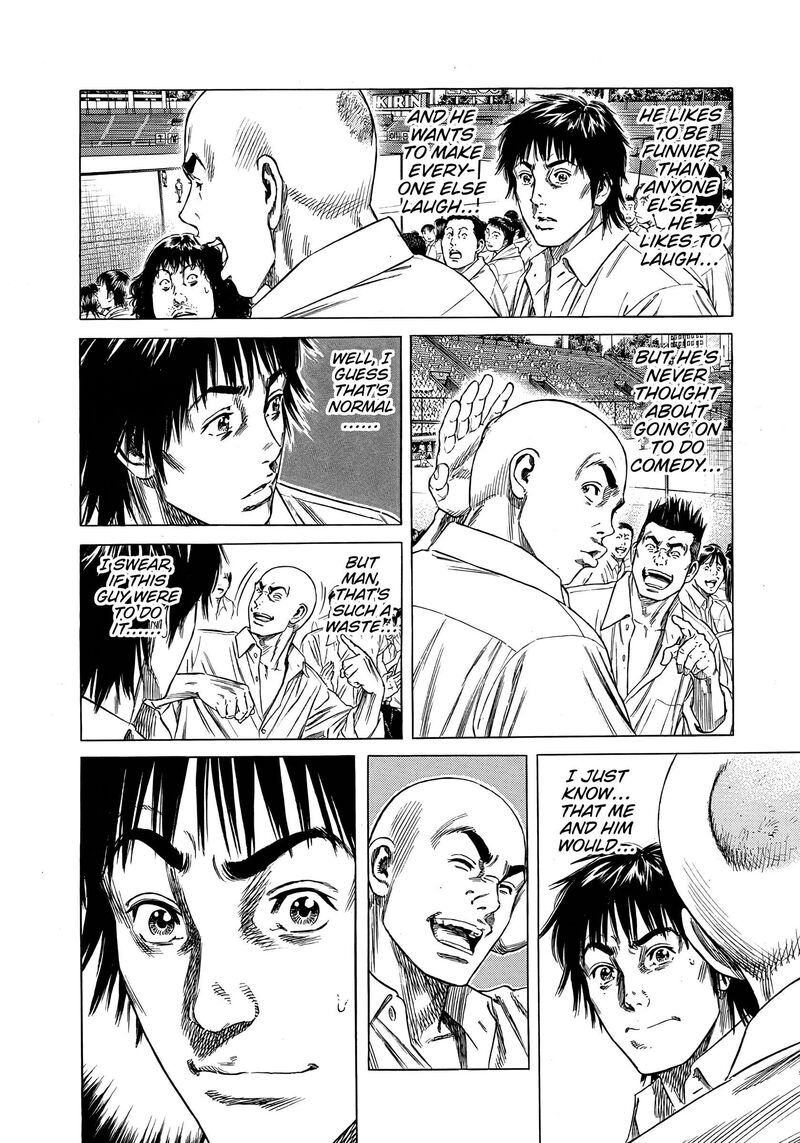 Beshari Gurashi 11 8