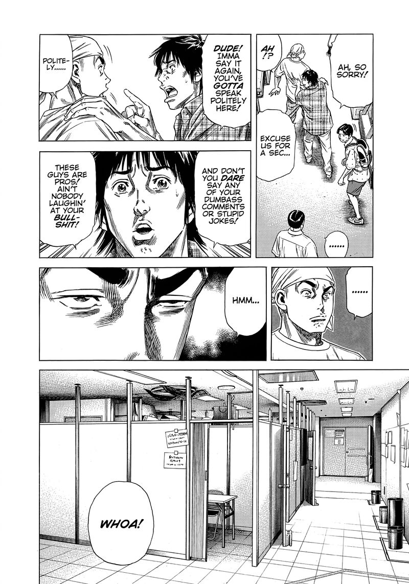 Beshari Gurashi 13 14