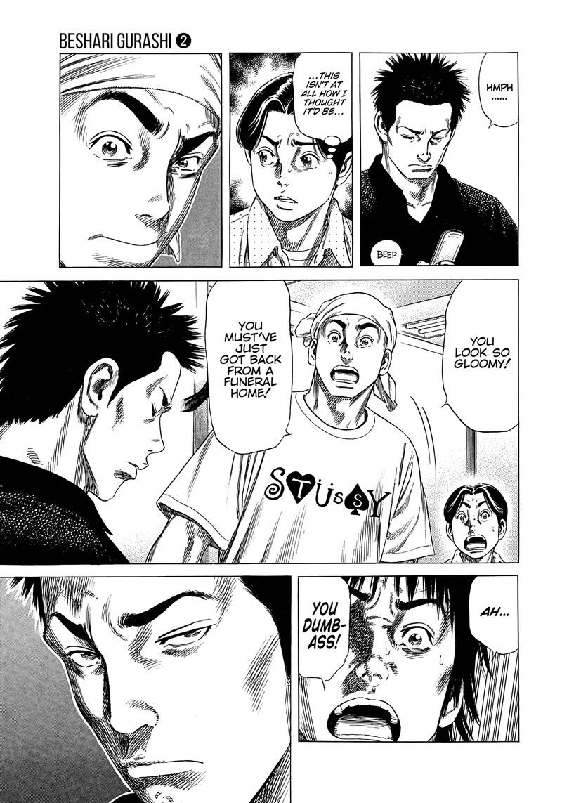 Beshari Gurashi 13 19