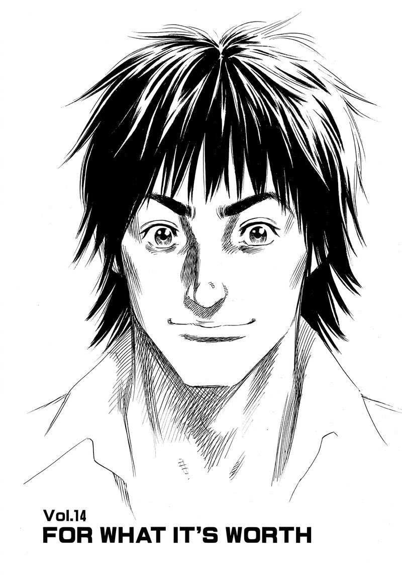 Beshari Gurashi 14 1