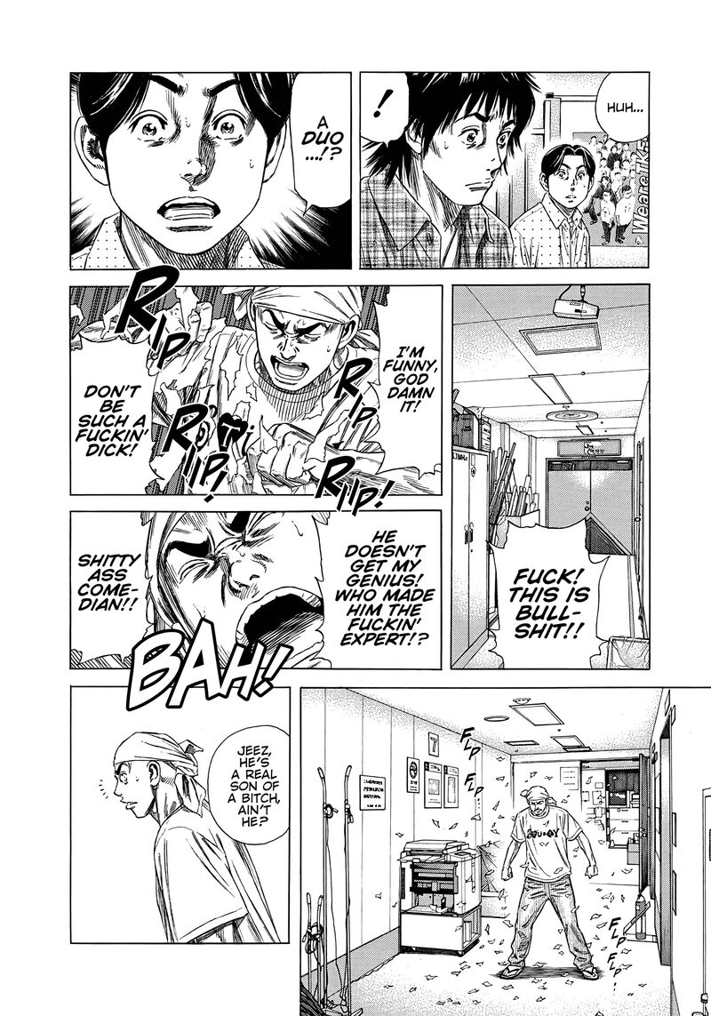 Beshari Gurashi 14 12