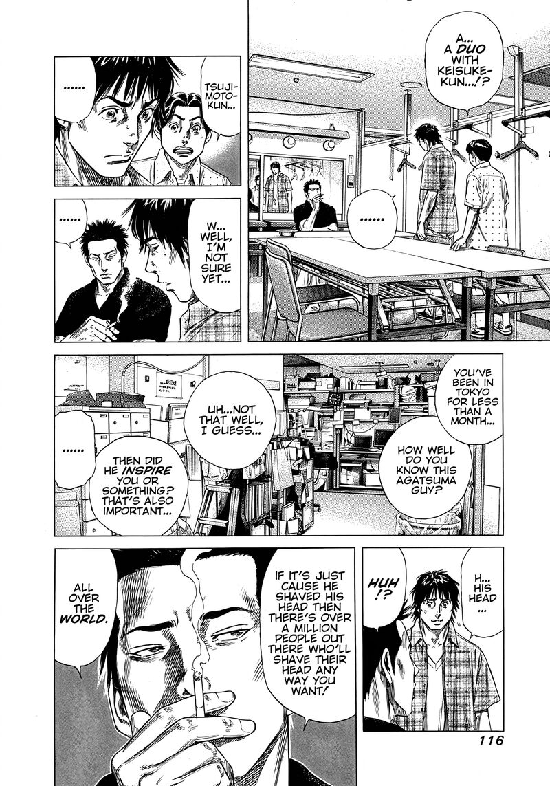 Beshari Gurashi 14 14