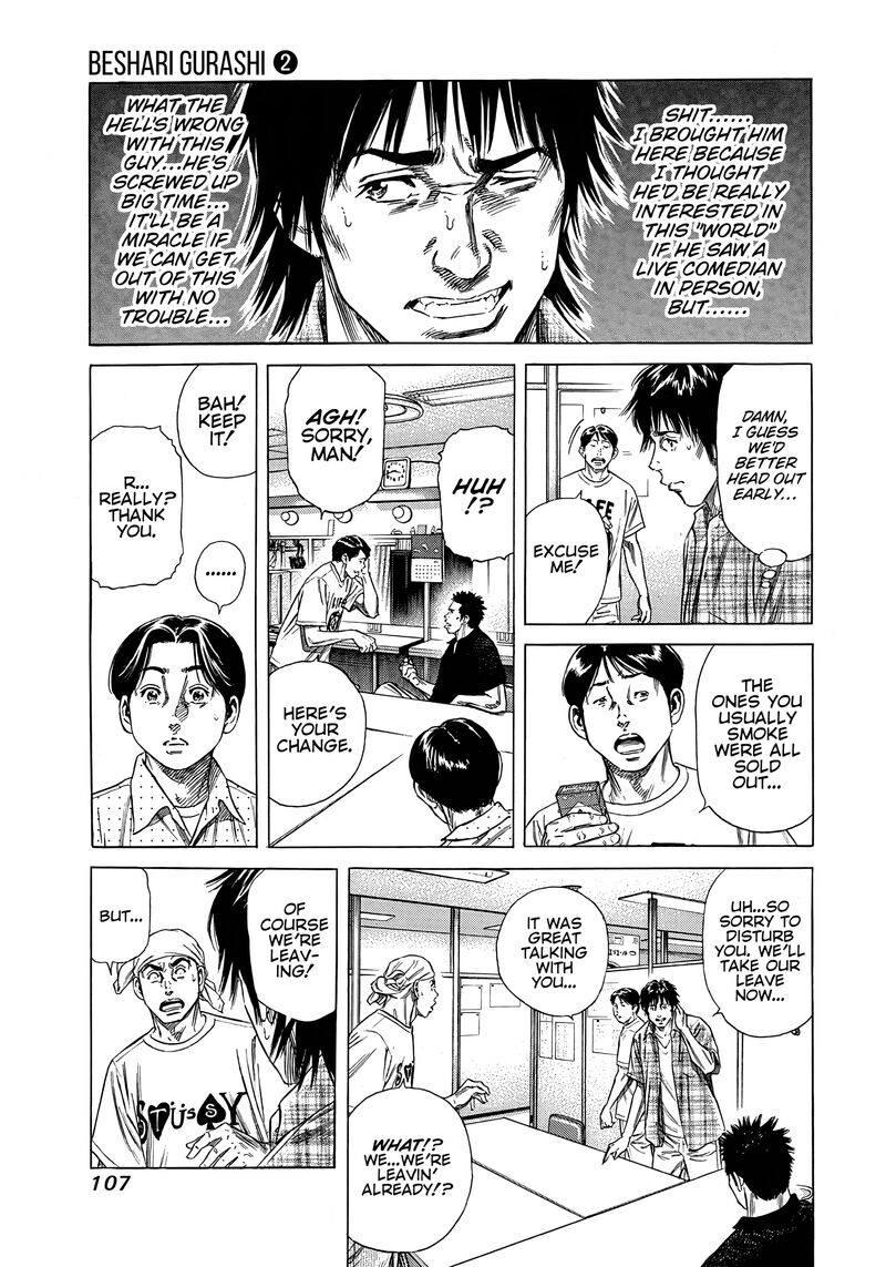 Beshari Gurashi 14 5