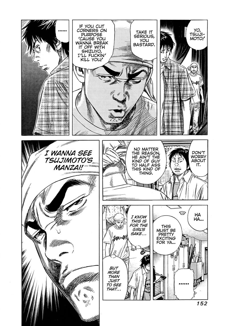 Beshari Gurashi 16 10