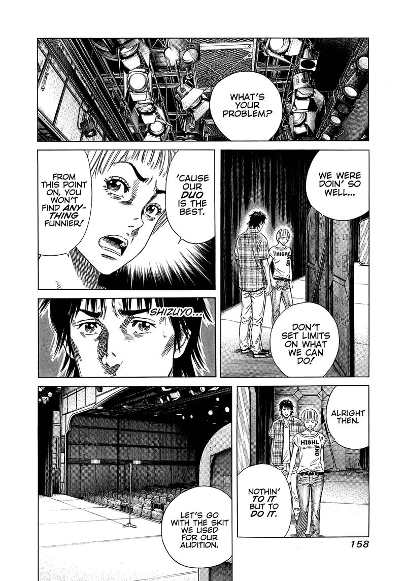 Beshari Gurashi 16 16