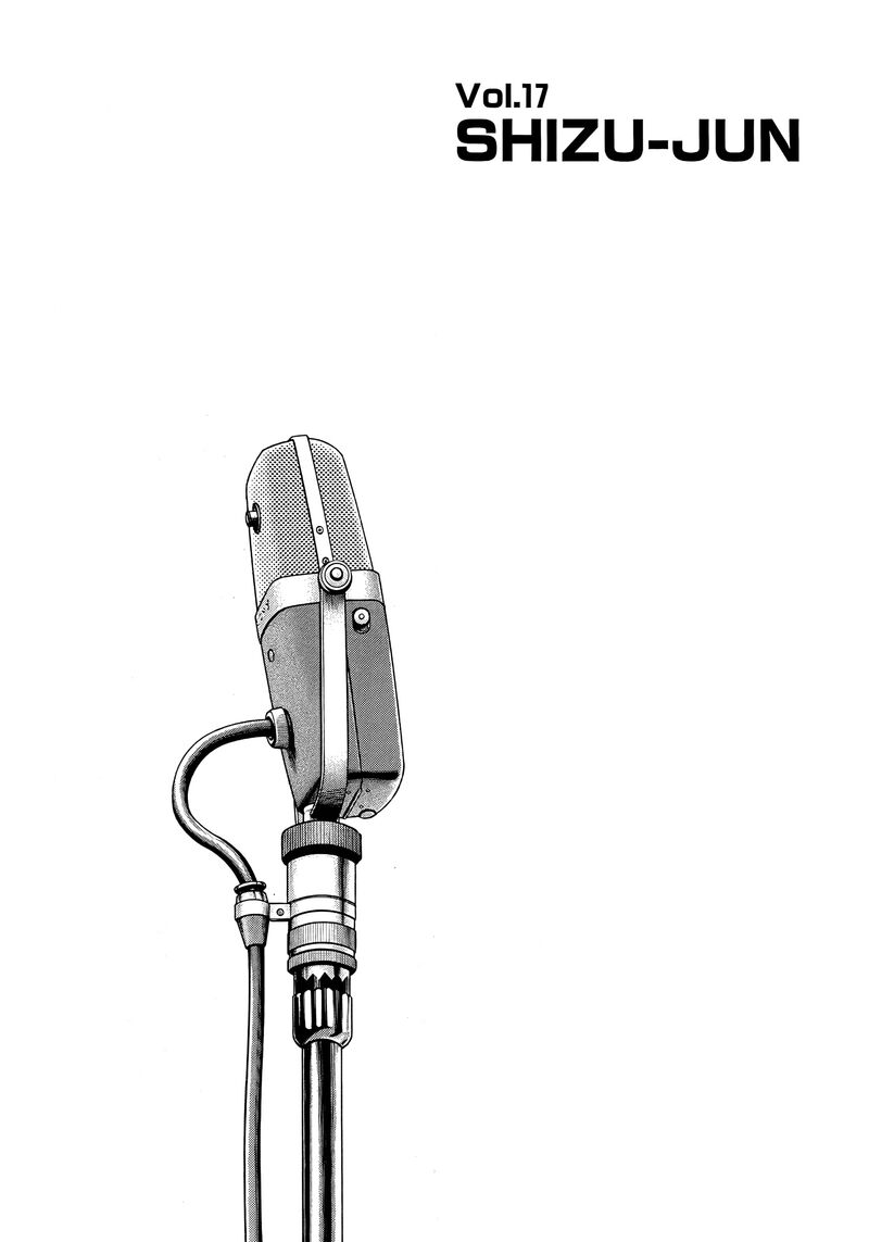 Beshari Gurashi 17 1