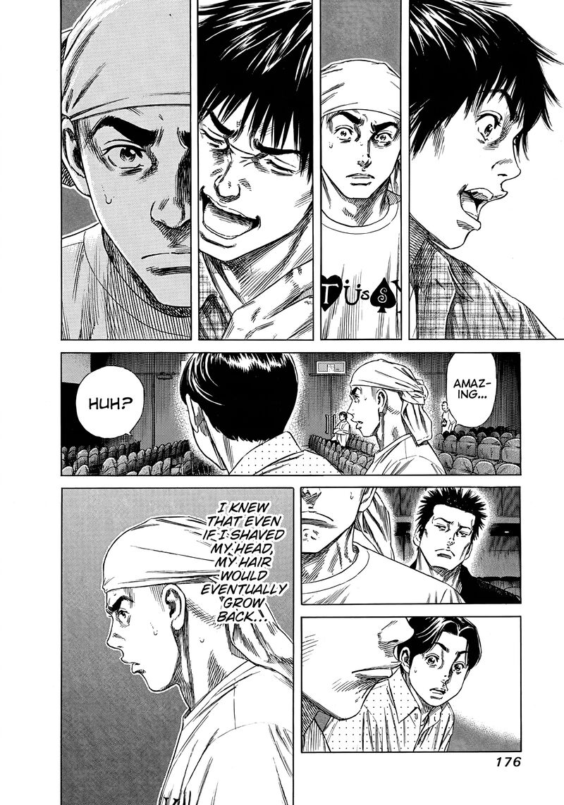 Beshari Gurashi 17 14