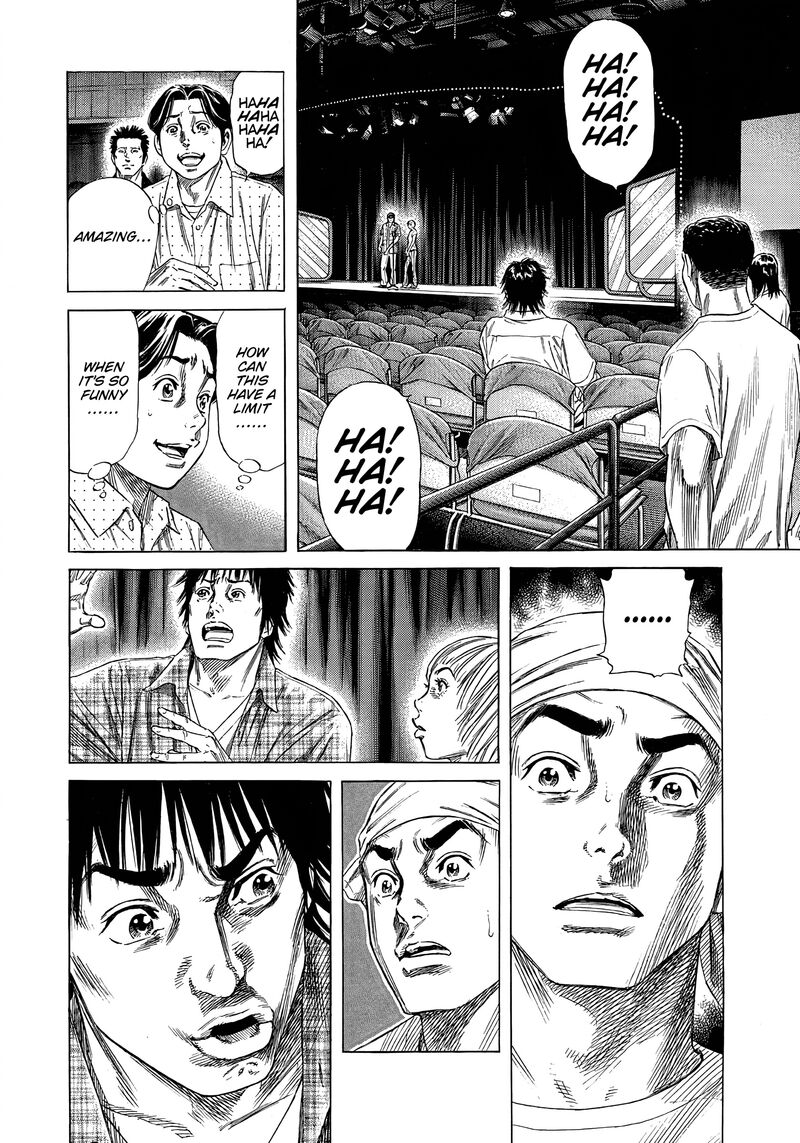 Beshari Gurashi 17 4