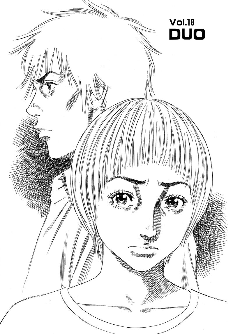 Beshari Gurashi 18 1