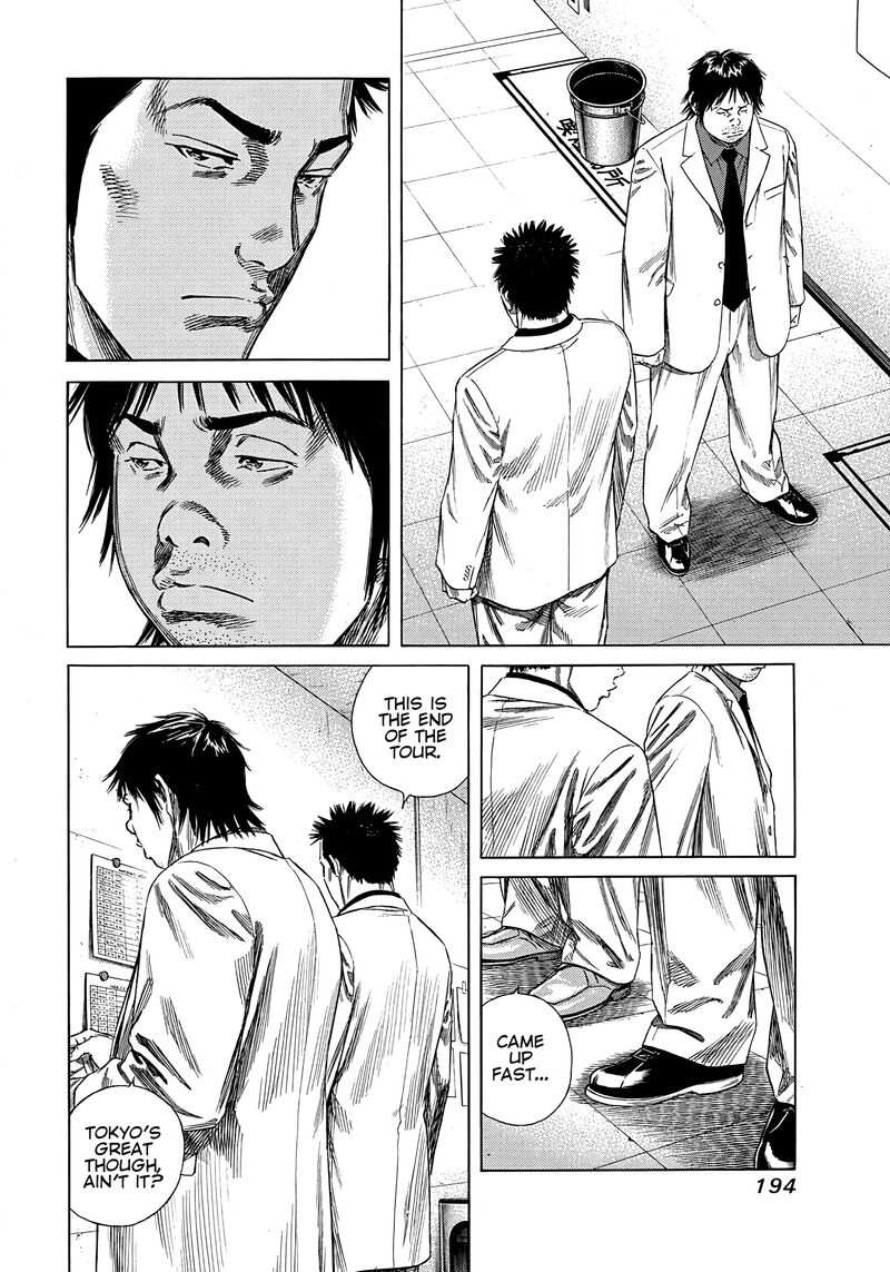 Beshari Gurashi 18 12